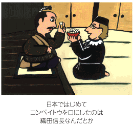 画像の説明